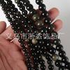 Cuentas Redondas de Turmalina Natural de 6 mm DIY Cuentas de Granate Ágata Ojo de Tigre Piedra Cuentas Sueltas Cuentas Redondas de Amatista Accesorios de Joyería