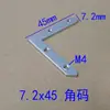 Kabu caja de luz de aluminio accesorios soporte de esquina película suave montaje directo hardware de publicidad conectores punto de venta magnético