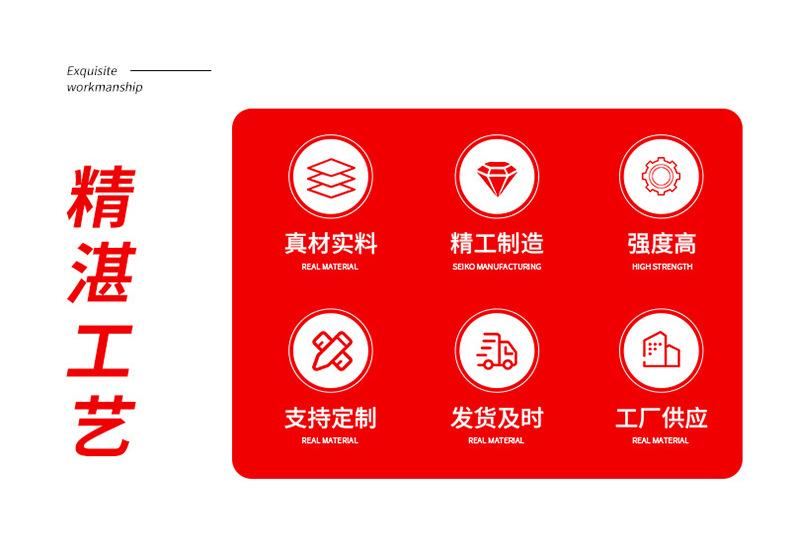 详情_03