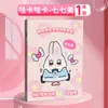 Jiyika adesivo wow chiikawa desenho animado expressão fofa decoração de bolsa copo celular batata pequena adesivo atacado