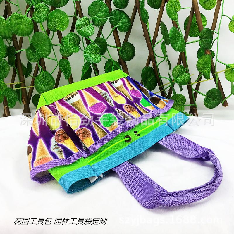 印花园艺包 园林工具包