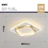 Luminária de Teto Minimalista para Corredor de Corredor Lâmpada para Hall de Entrada Escandinavo Lâmpada para Roupeiro de Entrada Luminária de Teto LED Criativa Estilosa