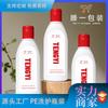Fabricante Personaliza Garrafas Plásticas Foscas de Alta Qualidade de 200ml, Frascos Quadrados para Loção, Frascos para Limpador Facial Cosmético e Frascos para Hidratante