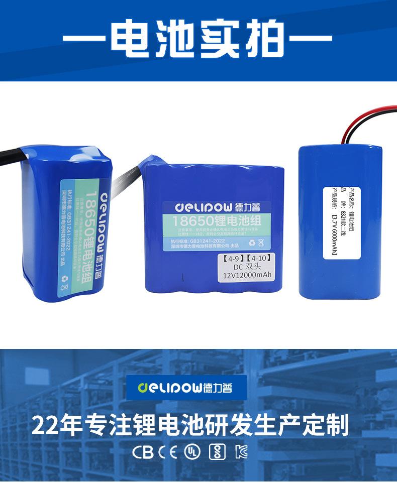 详情页_10.jpg