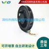 Ventilador Centrífugo à Prova d'Água de 10cm