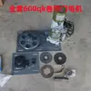 Motor para Porta de Rolo Sanxingxinghao Porta de Rolo Automática Conjunto Completo de Acessórios Motor Elétrico para Porta Controle Remoto Abridor Elétrico de Porta