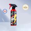 Limpiador de Goma Laca Resina de Coche Limpiador de Excrementos de Pájaro Superficie de Pintura de Coche Fuerte Descontaminación Desengrasante Quitamanchas Lavado de Coche