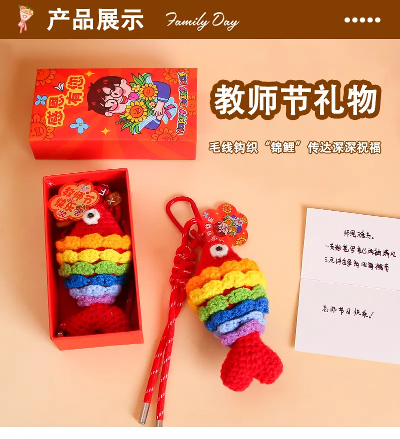 详情_06.jpg