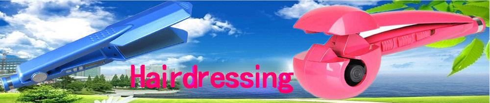 5 公司招牌-美发.jpg