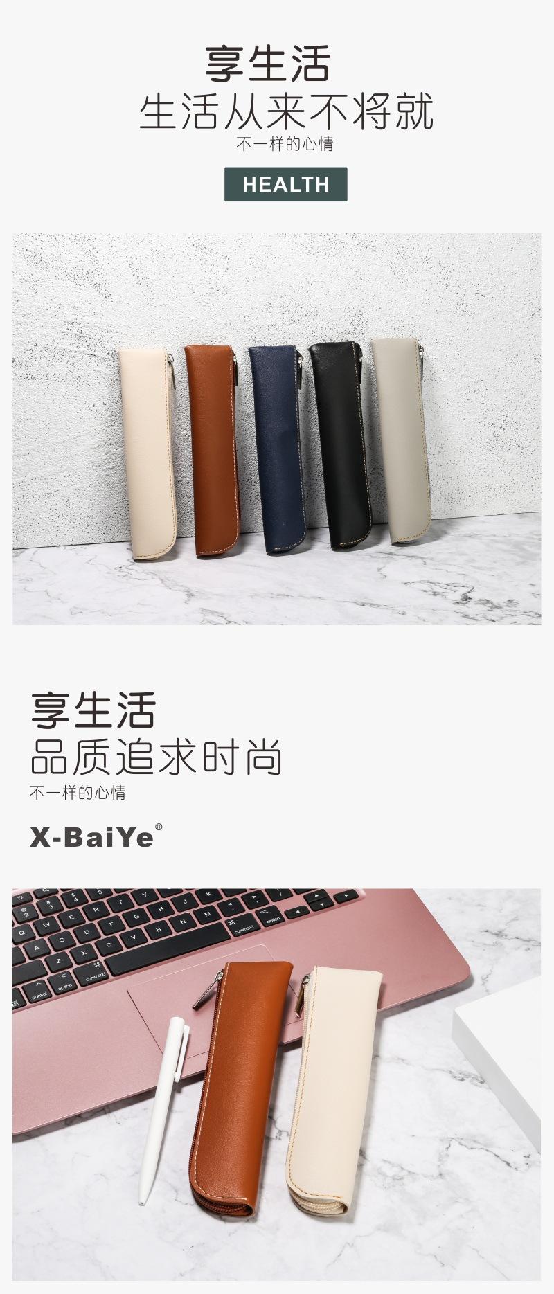 详情5.jpg