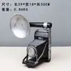 Modelo de TV Retro, Teléfono Nostálgico, Fonógrafo, Radio, Cámara, Proyector, Accesorios para Disparos, Artículos Decorativos
