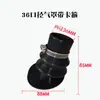 Cubierta de Boquilla de Suministro de Combustible para Recuperación de Petróleo y Gas Cubierta de Boquilla de Suministro de Gasolina Cubierta de Recolección de Gas Protector contra Salpicaduras Taza de Cuero Cubierta de Sellado de Aire Cubierta de Ventilación de Pistola Auto-Sellante