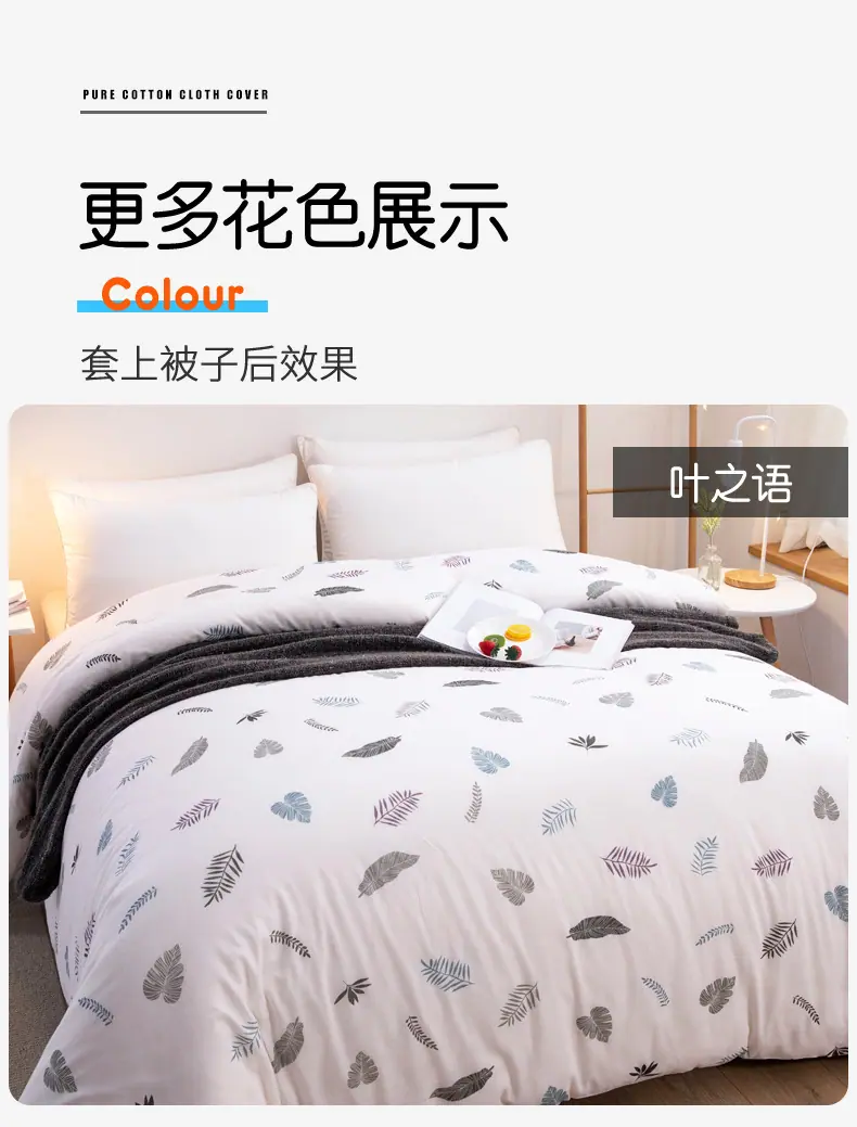 纱布套_13.jpg