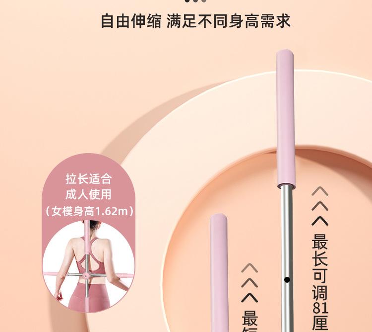 详情_06.jpg