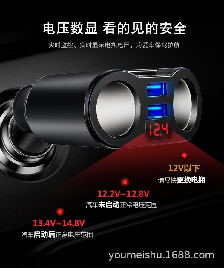 详情-5.jpg