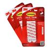 Fita Gaoman 3m sem costura sem pregos autoadesiva dupla face adesivo forte autoadesivo ornamentos de porta-retrato Fita Gaoman 3m