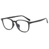 Gafas Retro Estilo Coreano con Montura Negra Anti Luz Azul Sin Graduación para Mujeres con Rostros Redondos, Efecto Adelgazante, Se Pueden Adaptar con Lentes Graduadas