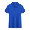 Camisa Polo de Hielo 100% de Verano Sin Costuras Manga Corta Transpirable de Secado Rápido Cuello Camisero Color Sólido Casual de Negocios Ropa de Trabajo