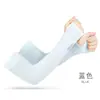 Mangas de Hielo Verano Hielo de Seda Protección Solar Mangas Anti-UV Exteriores Ciclismo Conducir Mangas para Brazos Correr Hombres Mismo Estilo Hombres y Mujeres Mangas para Manos