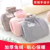 Bolsa de Agua Caliente Relleno de Agua Peluche Lindo Grande Compresa Caliente Bolsa de Agua Caliente para el Vientre Calentador de Agua Calentador de Manos Bolsa de Mano para Calentar Manos con Agua
