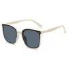 Gafas de Sol para Mujer Celebridad de Internet Douyin 2024 Nuevas Gafas de Sol de Moda para Hombre Gafas Antivibración para Conducir Aspecto Adelgazante para Cara Grande