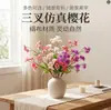 Decoração de Casamento Flor de Cerejeira Artificial Sonhadora com 3 Galhos Flor Artificial de Pessegueiro de Chão para Sala de Estar Doméstica Flor Única de Seda