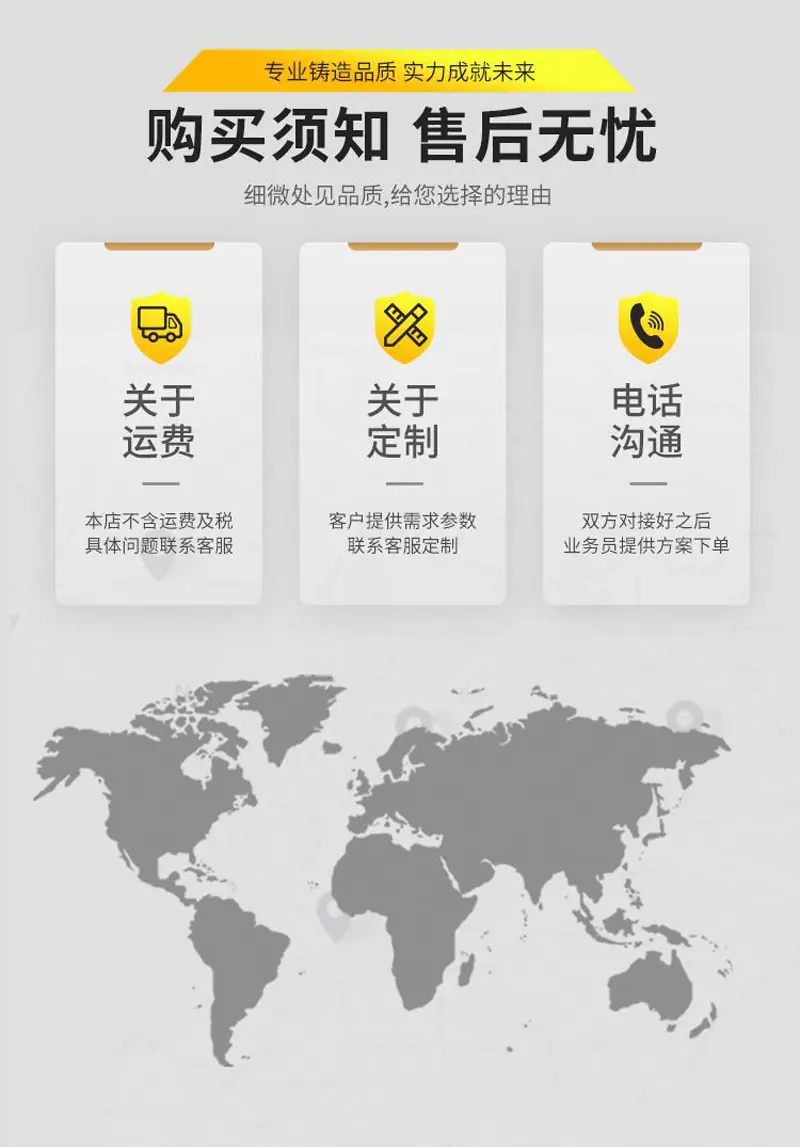 详情图片_17.jpg