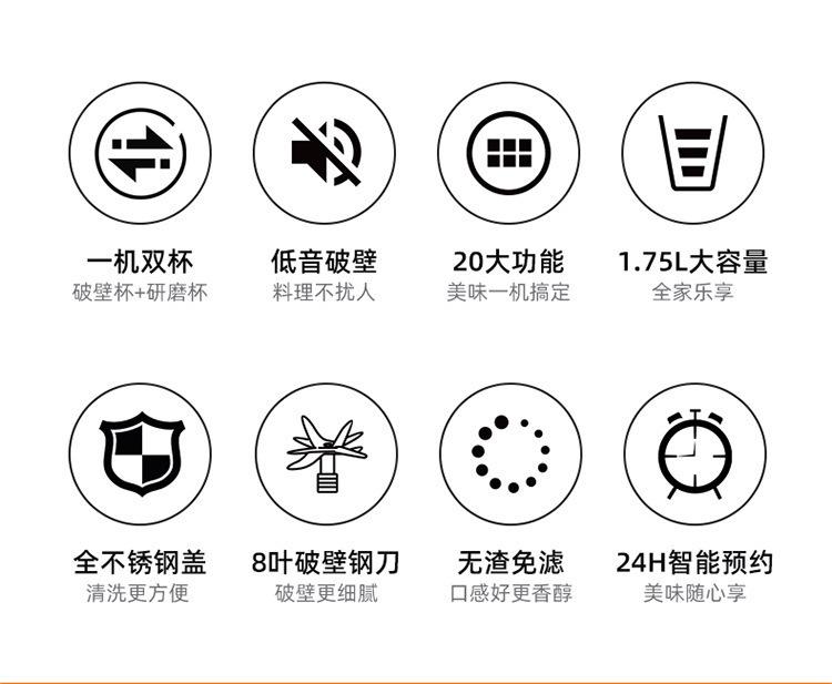 详情图片_02.jpg