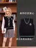 Suéter Harry Chaleco de Cuello en V con Logo Bordado, Unisex, Cosplay de Potter, Juego de Rol de Academia de Magia
