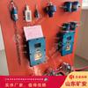 Mine Touch Zp127 Aspersor Automático e Dispositivo de Redução de Poeira Dispositivo de Pulverização para Redução de Poeira com Feixe Infravermelho