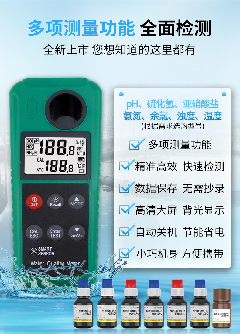 详情页_04.jpg