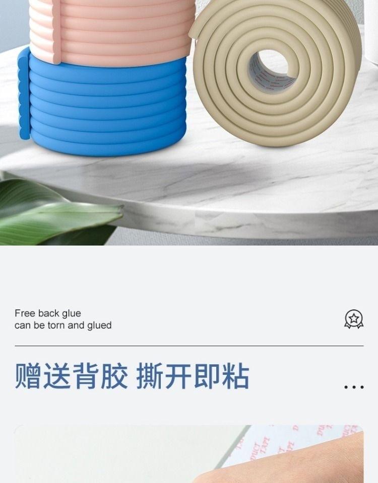 efb4812d-a685-4598-8bd6-b72672839928.jpe