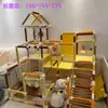 Parque infantil estilo sofá tubería de agua estructura de escalada casera para bebé sofá infantil DIY fijado en la parte trasera, multifuncional familiar personalizado
