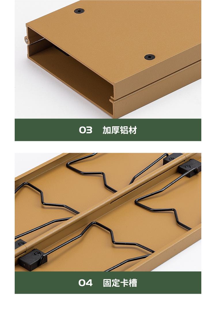 迷你折叠桌_15.jpg