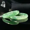 Pulsera de seda dorada natural verde brillante, translúcida con reflejos verdes, pulsera ancha de jade, estilo asequible similar al jadeíta para niñas, pulseras de jade al por mayor