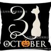 TEMU Almohada Explosiva de Halloween Estampado de Fantasma y Calavera Material de Lino Funda de Almohada Decorativa para Sofá de Fiesta Estadounidense
