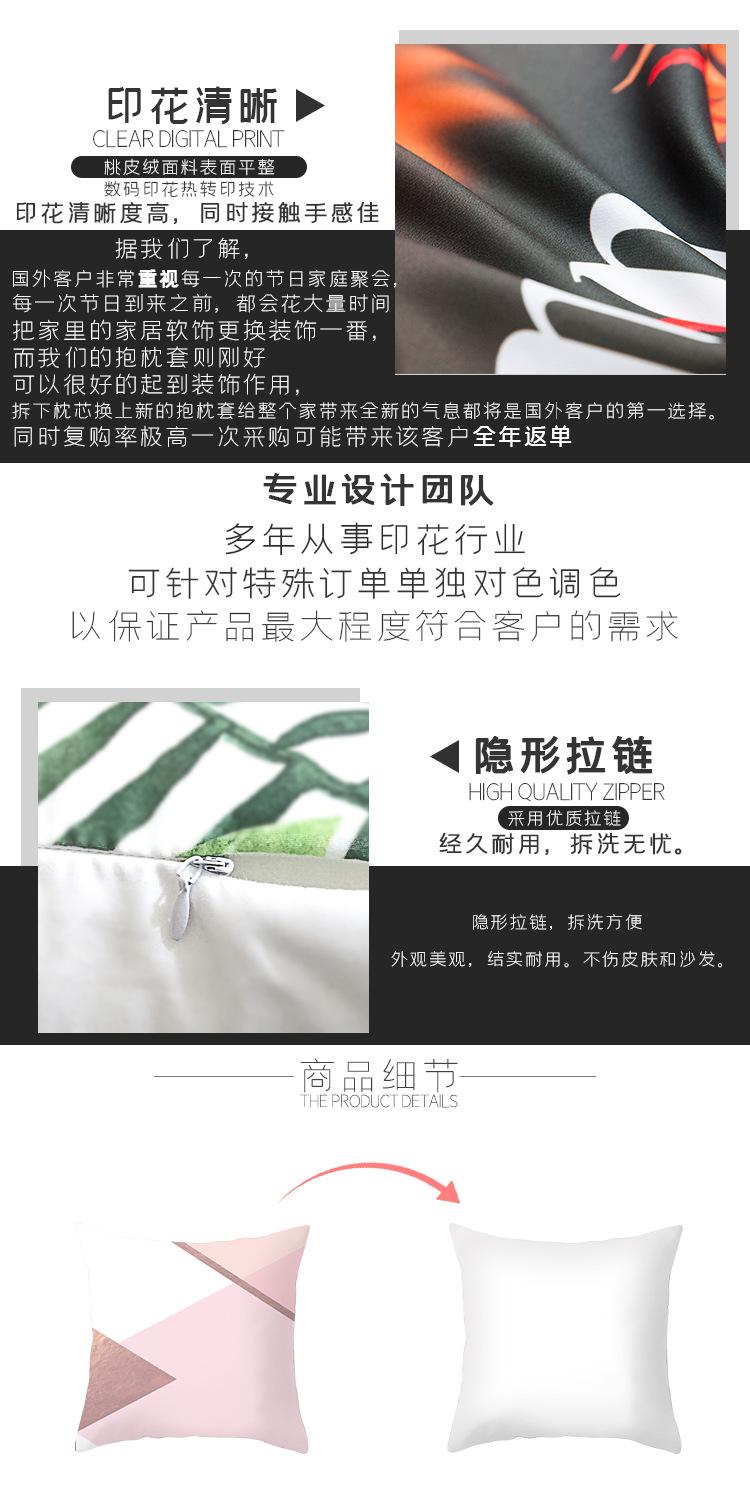 5-单面印花.jpg