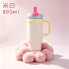 Taza Aislada Gigante con Asa, Gran Capacidad, Taza de Hielo de Doble Uso, Alto Valor Estético, Taza de Agua Linda, Logo Personalizable