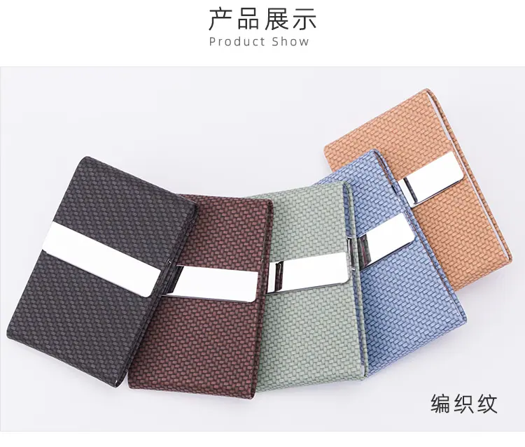 竖式名片盒-详情_09.jpg