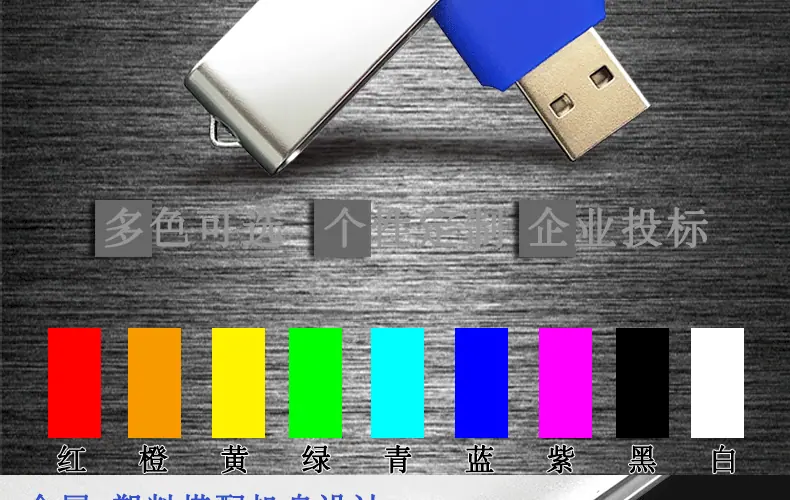 夹子详情页_07