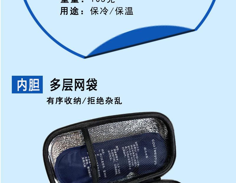 pu皮详情_03.jpg