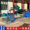 Suministro máquina de peletización de reciclaje de algodón perlado nueva máquina de peletización de regeneración por trituración de espuma de desecho EPE granuladora