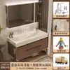 Gilded Stone 2026 Novo Modelo Gabinete de Banheiro com Cuba Oceano, Lavatório Integrado para Banheiro, Fabricante de Gabinete de Banheiro, Pia