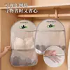 Bolsa de Pendurar para Armazenamento de Meias Guarda-Roupa de Dormitório Bolsa de Rede Pendurável para Roupas Íntimas Bolsa de Armazenamento Artefato de Armazenamento de Porta