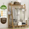Perchero simple de pie para el dormitorio, herramienta para secar ropa de uso doméstico, estante de almacenamiento, armario multifuncional