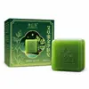 Jabón Champú de Hierbas Usman Tendencia en Tiktok, Jabón Anti-Humedad de Platycladus Arborvitae y Ajenjo, Jabón de Sophora Flavescens, Jabón Champú Nutritivo para el Cabello, Jabón Artesanal