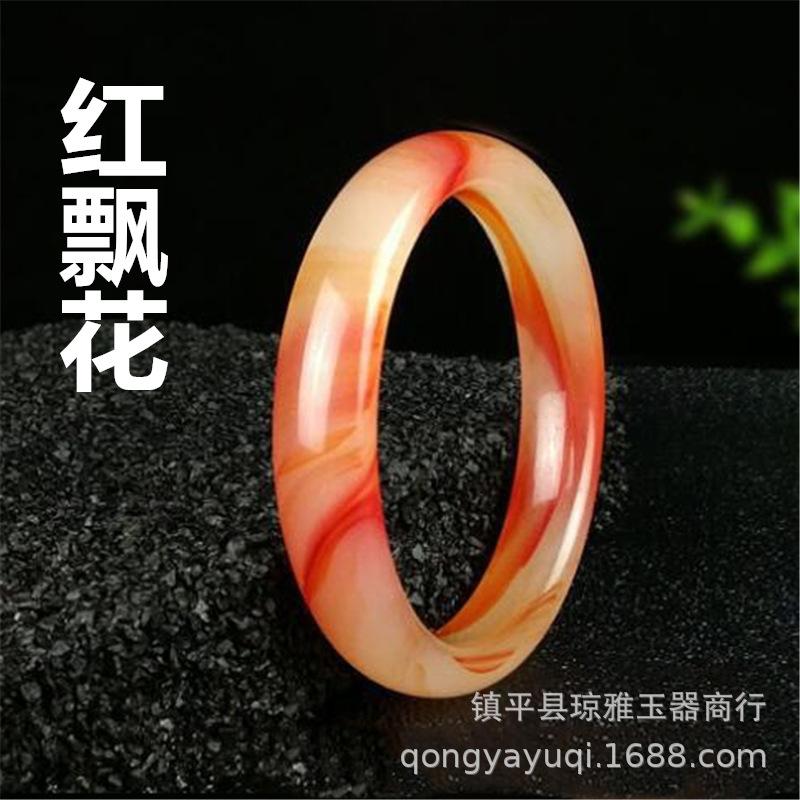 QQ截图20201025001835