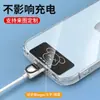 Junta para cordón de teléfono móvil, clip metálico de acero inoxidable, parche ultradelgado, pieza colgante duradera anti-pérdida, pieza de conexión de parche trasero universal