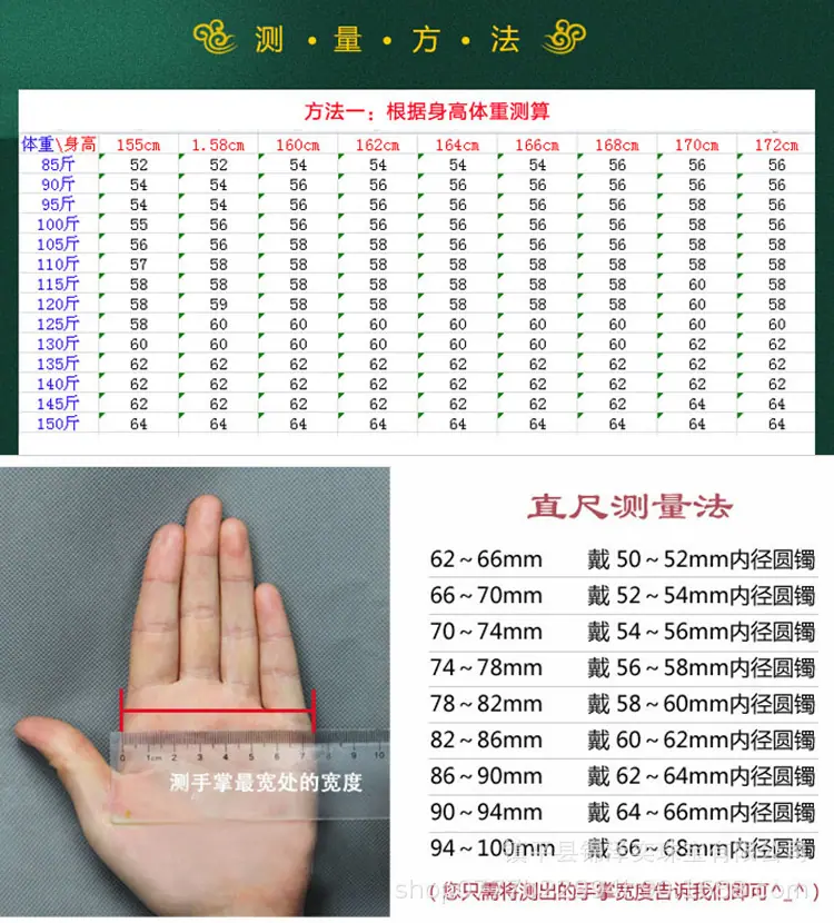 QQ截图20190904171920