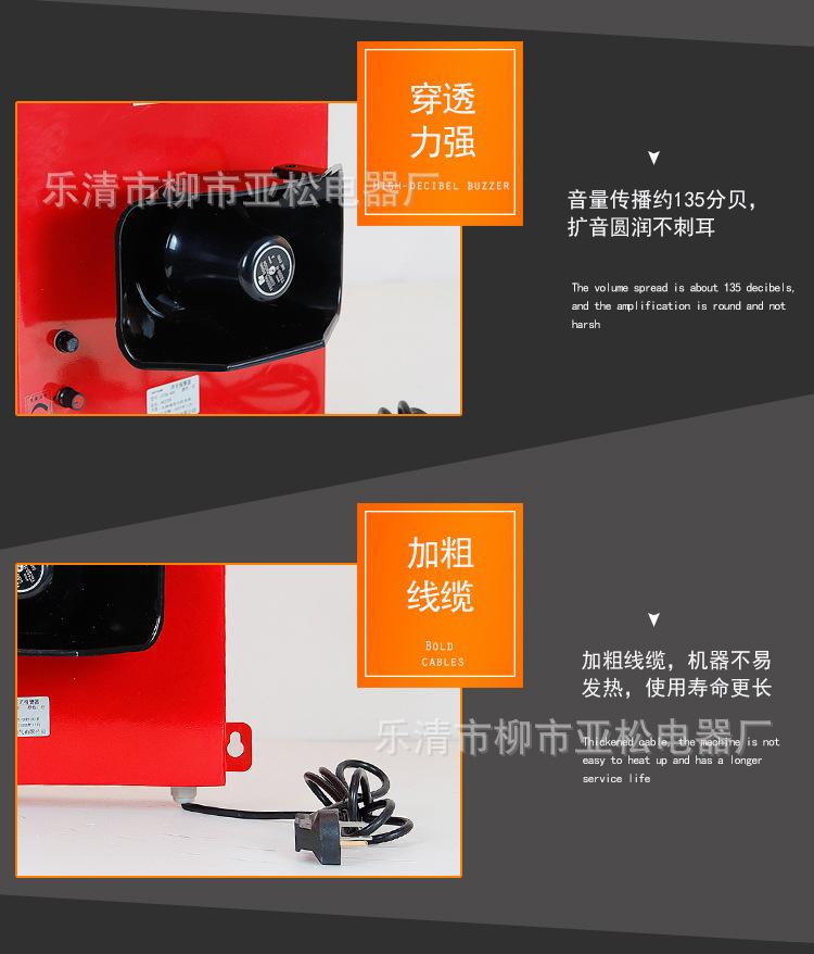 详情_05.jpg